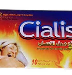 Biljni Cialis